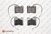 <strong>EUROREPAR гальмівні колодки передн. CITROEN Saxo 96-04 Eurorepar 1617248680 (фото 1)</strong>