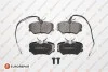 <strong>EUROREPAR PEUGEOT колодки гальмівні передні 405 19mm 87- тип GIRLING Eurorepar 1617249880 (фото 1)</strong>