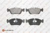 <strong>EUROREPAR BMW гальмівні колодки передні E36 90- Eurorepar 1617251480 (фото 1)</strong>