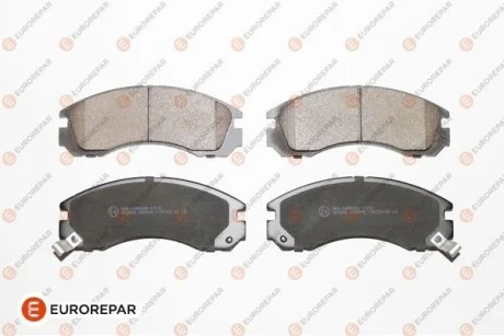 КОЛОДКИ ГАЛЬМІВНІ 4 ШТ для Eurorepar 1617251680 фото товару