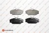 <strong>EUROREPAR RENAULT гальмівні колодки передн.Laguna,Megane,Scenic Eurorepar 1617251880 (фото 1)</strong>