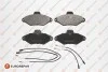 <strong>EUROREPAR гальмівні колодки передн. CITROEN Xantia -01 Eurorepar 1617251980 (фото 1)</strong>