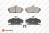 <strong>EUROREPAR HONDA Тормозные колодки передние CONCERTO 1.5 90- Eurorepar 1617252980 (фото 1)</strong>
