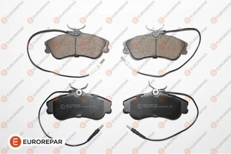 КОЛОДКИ ГАЛЬМІВНІ для Eurorepar 1617254480 фото товару