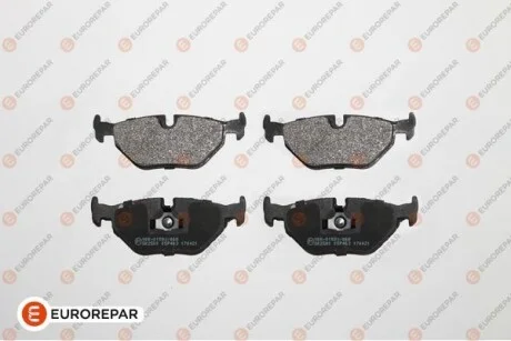 Гальмівні колодки для Eurorepar 1617255380 фото товару