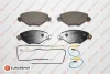 <strong>Гальмівні колодки пер. Citroen C5 01- (Bosch) Eurorepar 1617257180 (фото 1)</strong>