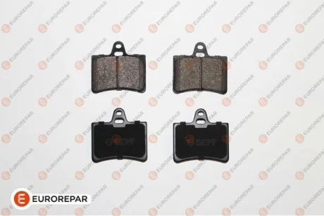 Гальмівні колодки зад. Citroen C5 01- для Eurorepar 1617257280 фото товара