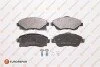<strong>Гальмівні колодки пер. Combo 01-12/Corsa 01- (TRW) Eurorepar 1617258180 (фото 1)</strong>