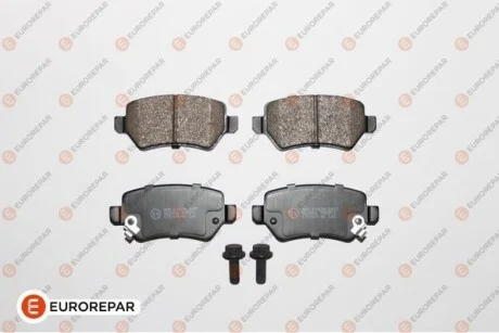 EUROREPAR КОЛОДКИ ГАЛЬМІВНІ для Eurorepar 1617258680 фото товару