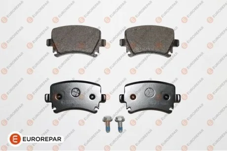Гальмівні колодки для Eurorepar 1617259180 фото товару