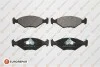 <strong>EUROREPAR гальмівні колодки дискові FIAT Fiorino 93-2001 Eurorepar 1617259880 (фото 1)</strong>