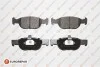 <strong>EUROREPAR FIAT Тормозные колодки передние PUNTO 1.9D 99- Eurorepar 1617260180 (фото 1)</strong>