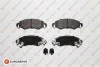 <strong>EUROREPAR SUZUKI Гальмівні колодки пер. Ignis 03-, Wagon R+ 00-, OPEL Agila 00- Eurorepar 1617262680 (фото 1)</strong>