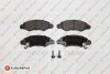 <strong>EUROREPAR SUZUKI гальмівні колодки передн. Ignis 03-, Wagon R+ 00-, OPEL Agila 00- Eurorepar 1617262780 (фото 1)</strong>