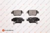 <strong>Гальмівні колодки зад. Toyota Avensis 00-08 (Bosch) Eurorepar 1617263580 (фото 1)</strong>