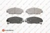 <strong>EUROREPAR HONDA гальмівні колодки дискові Accord 93- Eurorepar 1617266580 (фото 1)</strong>