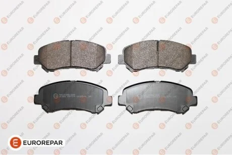 Гальмівні колодки для Eurorepar 1617266680 фото товару