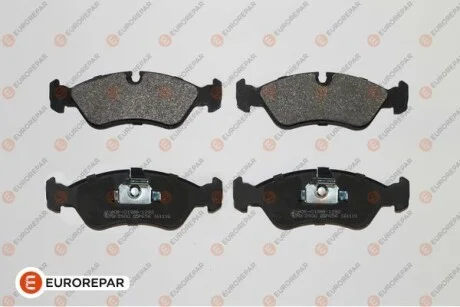 EUROREPAR OPEL гальмівні колодки передн.Astra,Omega A,Vectra A,Daewoo Nexia,Lanos 1.6 для Eurorepar 1617267180 фото товару