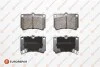<strong>EUROREPAR гальмівні колодки передн. KIA Rio -02 MAZDA 323 -94 Eurorepar 1617268180 (фото 1)</strong>