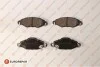 <strong>EUROREPAR TOYOTA гальмівні колодки передн.Yaris 99- Eurorepar 1617268280 (фото 1)</strong>