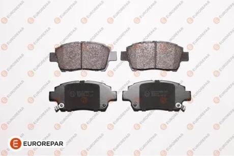 Гальмівні колодки для Eurorepar 1617268580 фото товару