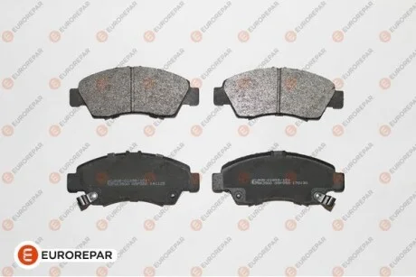 КОЛОДКИ ГАЛЬМІВНІ для Eurorepar 1617268680 фото товару