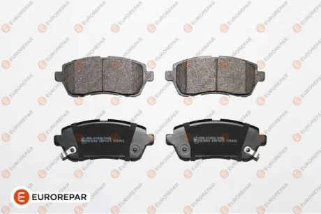 Колодки гальмівні для Eurorepar 1617268780 фото товару