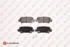 <strong>EUROREPAR TOYOTA гальмівні колодки задн.Corolla 02- Eurorepar 1617269480 (фото 1)</strong>