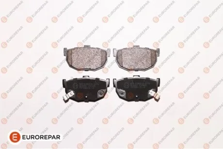 Гальмівні колодки для Eurorepar 1617269780 фото товару