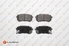 <strong>EUROREPAR HYUNDAI гальмівні колодки задн.i10 08-,Kia Picanto 04- Eurorepar 1617269880 (фото 1)</strong>