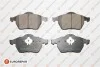 <strong>EUROREPAR VW гальмівні колодки перед. AUDI A3 SEAT Toledo Skoda Octavia Golf Eurorepar 1617270780 (фото 1)</strong>