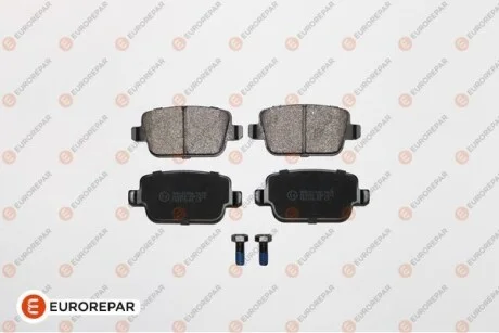 Гальмівні колодки для Eurorepar 1617271780 фото товару