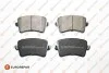 <strong>EUROREPAR Тормозные колодки задн. AUDI A4,A5,Q5 07- Eurorepar 1617271980 (фото 1)</strong>