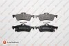 <strong>EUROREPAR TOYOTA гальмівні колодки задн.Yaris 05-,Honda Civic IX 12- Eurorepar 1617272180 (фото 1)</strong>