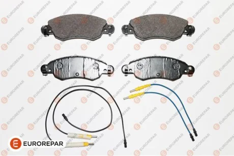 Гальмівні колодки пер. Citroen C5 1.8i 01-08 (BOSCH) (148.9x50x17) для Citroen Eurorepar 1617276080 фото товару