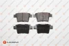 <strong>Гальмівні колодки зад. Mondeo 3 00-07 (Bosch) Eurorepar 1617278080 (фото 1)</strong>