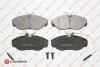 <strong>EUROREPAR CITROEN гальмівні колодки перед. з датчик.) JumperFiat DucatoPeugeot Boxer Eurorepar 1617280480 (фото 1)</strong>