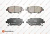 <strong>Гальмівні колодки пер. Avensis/Verso 08-18 (BOSCH) Eurorepar 1617283980 (фото 1)</strong>