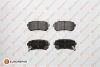 <strong>Гальмівні колодки зад. Hyundai Accent/Kia Rio/Ceed 05- (mando) Eurorepar 1617285180 (фото 1)</strong>