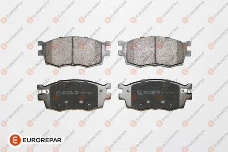 Гальмівні колодки для Eurorepar 1617285580 фото товару
