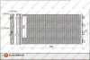 <strong>EUROREPAR RENAULT Радіатор кондиціонера (конденсатор) з осушувачем Duster 10- Eurorepar 1618100180 (фото 1)</strong>