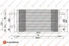 <strong>EUROREPAR RENAULT конденсер кондиціонера DUSTER, LOGAN I, SANDERO 04- Eurorepar 1618100280 (фото 1)</strong>