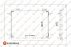 <strong>Радіатор кондиціонер Berlingo/Partner 1.6HDI 08- Eurorepar 1618100480 (фото 1)</strong>