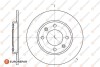 Купити Диски гальмівні (к-т 2 шт.).)) Eurorepar 1618860980 за низькою ціною в Україні (фото 1)