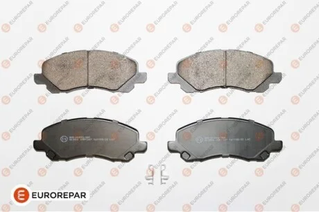 Гальмівні колодки для Eurorepar 1619395980 фото товару