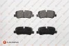 <strong>EUROREPAR LANDROVER Тормозные колодки задн.Range Rover Sport 05-,Discovery 04- Eurorepar 1619791680 (фото 1)</strong>