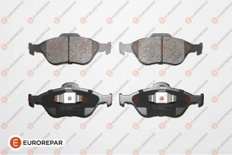 Гальмівні колодки для Eurorepar 1623052880 фото товару