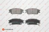<strong>Гальмівні колодки пер. Accent/Getz 99-09 Eurorepar 1623053680 (фото 1)</strong>