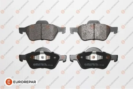 КОЛОДКИ ГАЛЬМІВНІ для Eurorepar 1623054380 фото товару