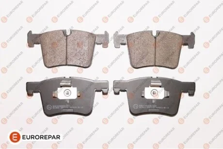 КОЛОДКИ ГАЛЬМІВНІ для Eurorepar 1623056980 фото товару
